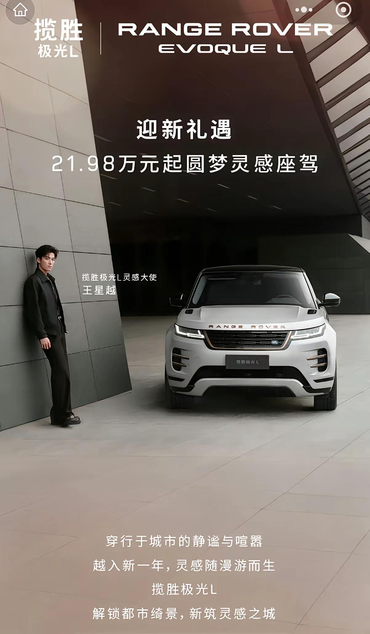 年底燃油车价格是不是崩了！限时半价都出来卖了！

沃尔沃XC60：
指导价39.