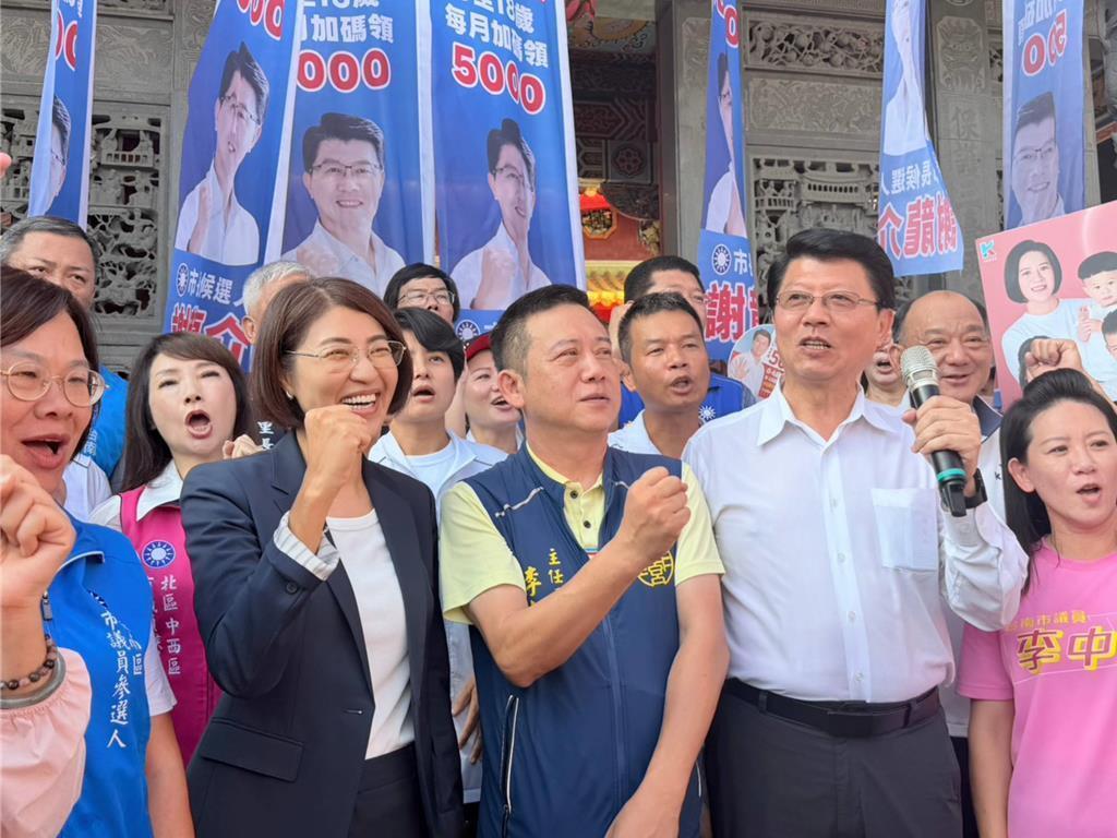 神龙神力合体！许淑华挺谢龙介杀入安南区 喊出“重现苏南成精神”翻转台南
台南市长