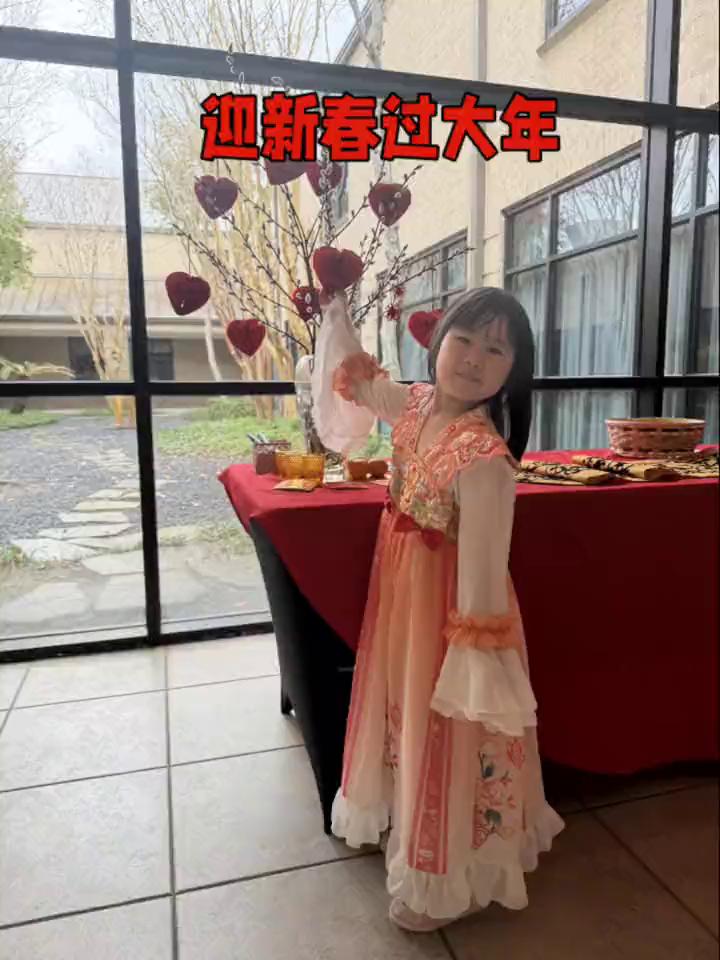 迎新春过大年，整装待发。节目表演会瘫了，祝大家马年吉祥如意。