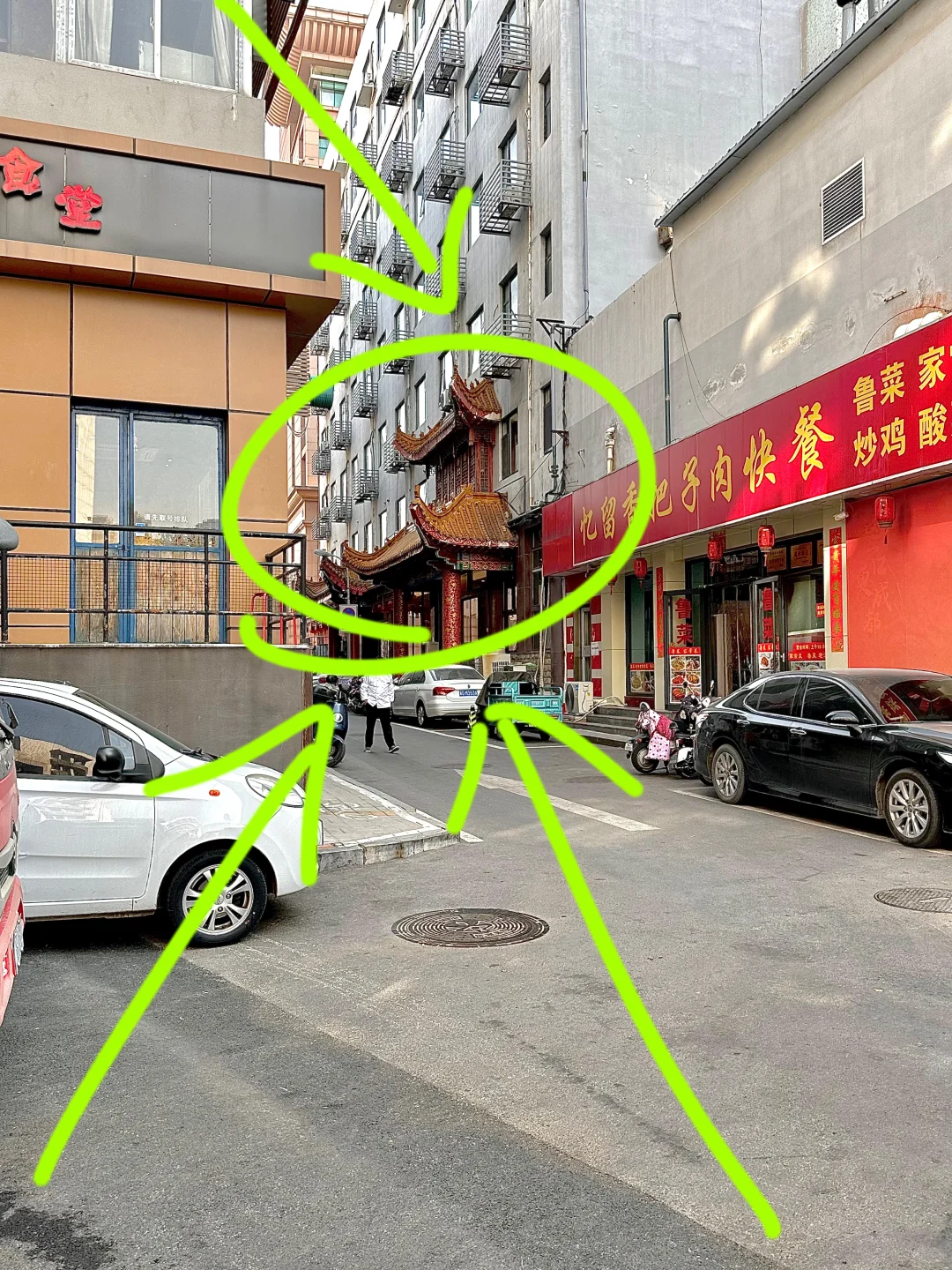 感谢本地人带路！趵突泉附近吃到了地道鲁菜！