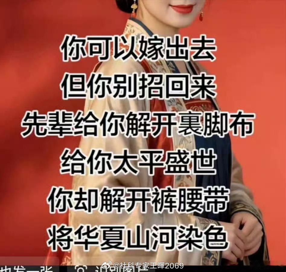 历史的今天，1945年8月6日美国在日本广岛投掷原子弹。  