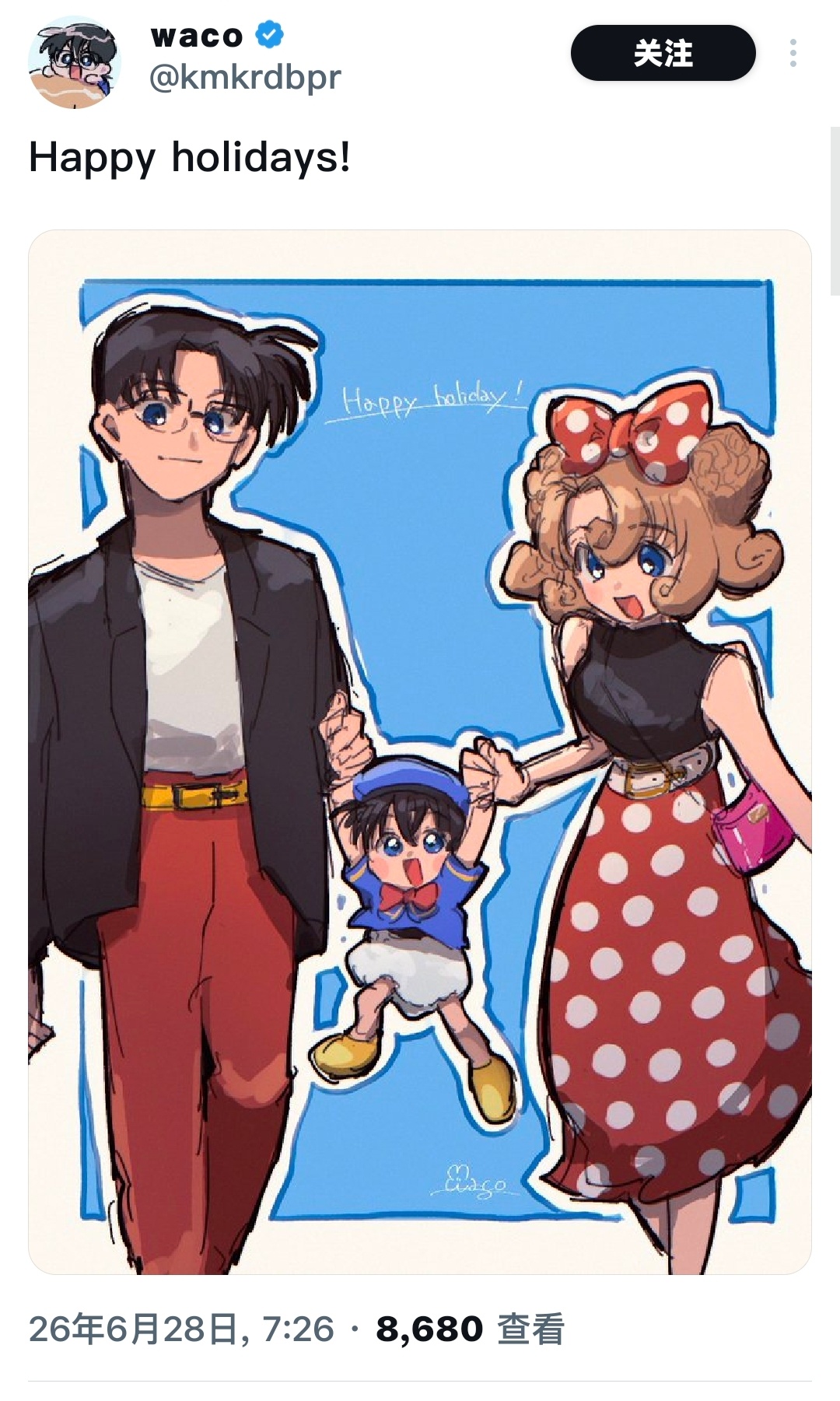 小宝宝哦 