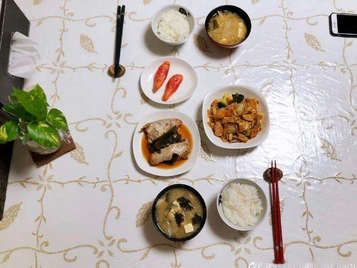 【搬运】2019年01月24日我家餐桌 我要暂时告别厨房了超级难吃🤭🤭🤭委