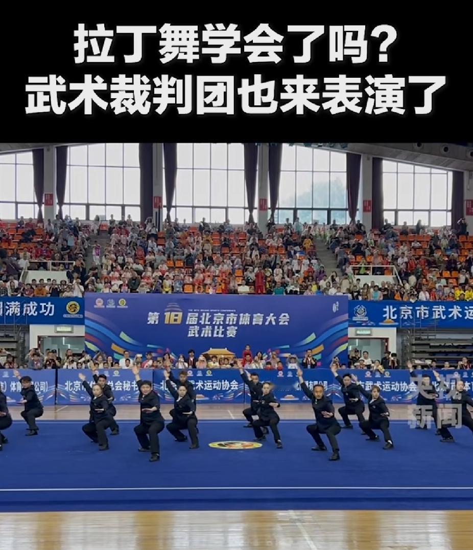 压力给到跳水裁判