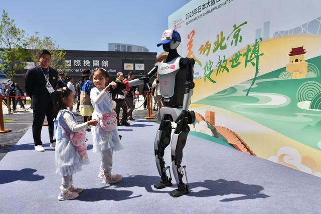 讲述北京故事传递中国声音——2025年日本大阪世博会中国馆北京活动周圆满落幕