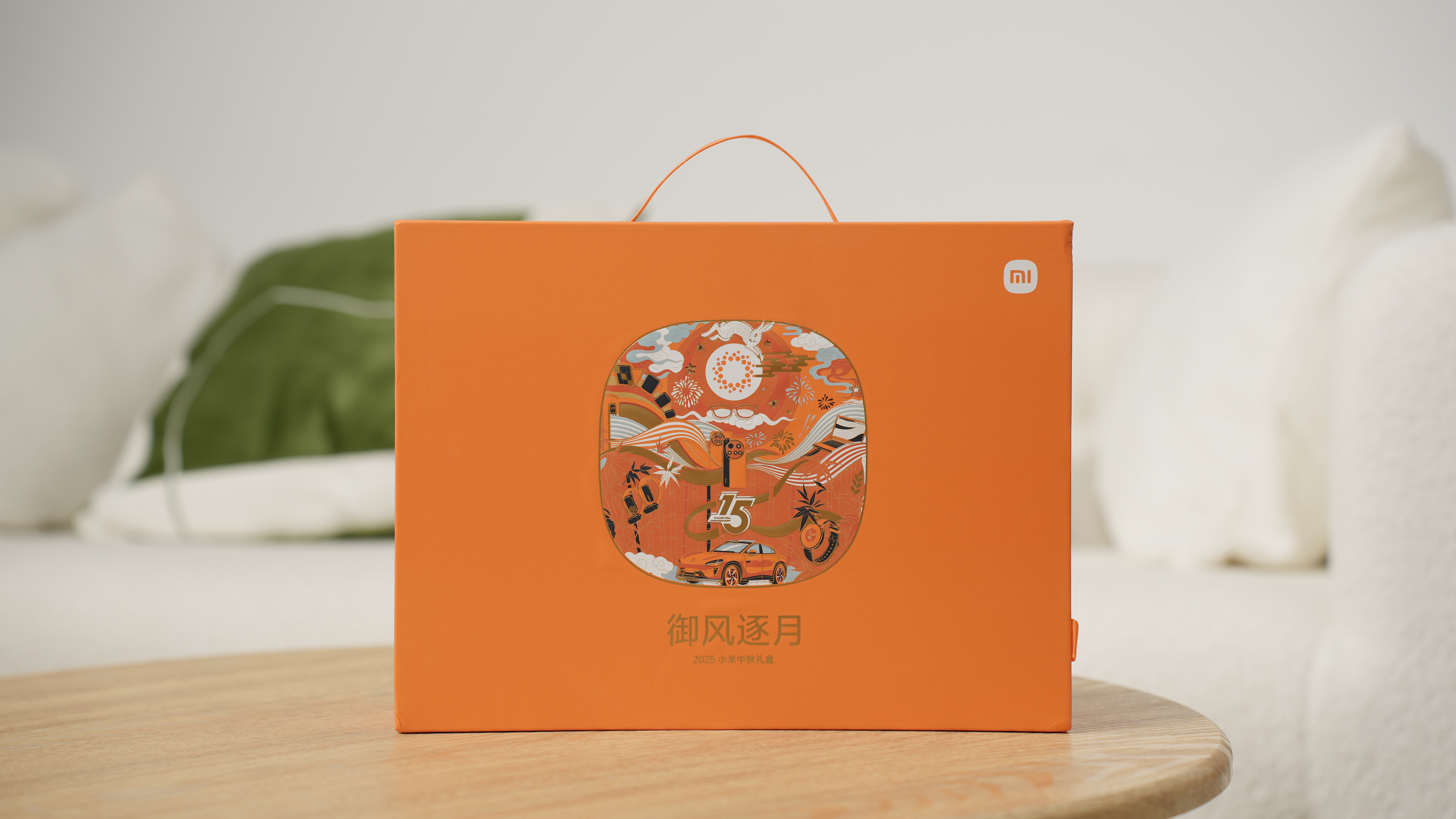中午吃小米的月饼[doge] ​​​