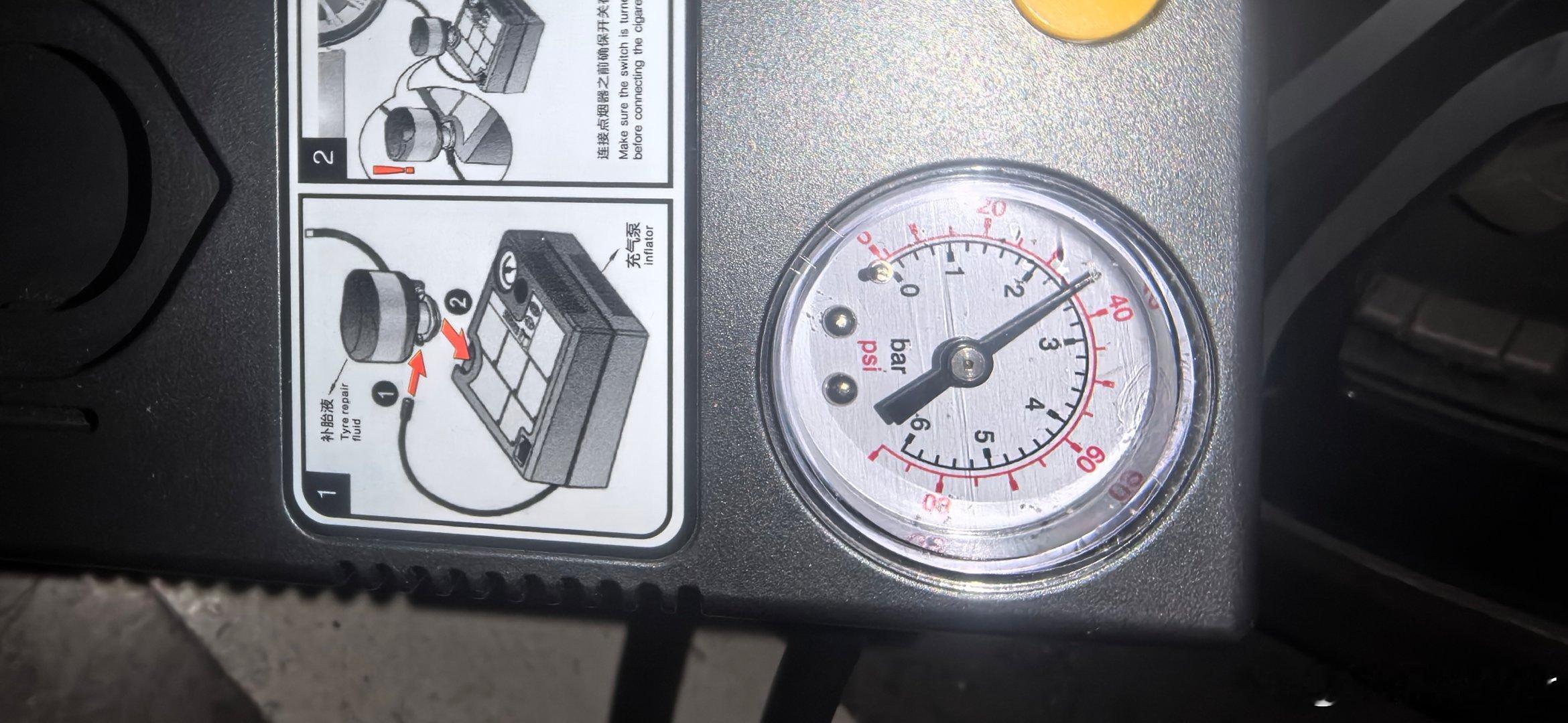 家庭用车胎压打多少合适？cao sir建议夏季2.6 ~2.8bar，减少胎与地