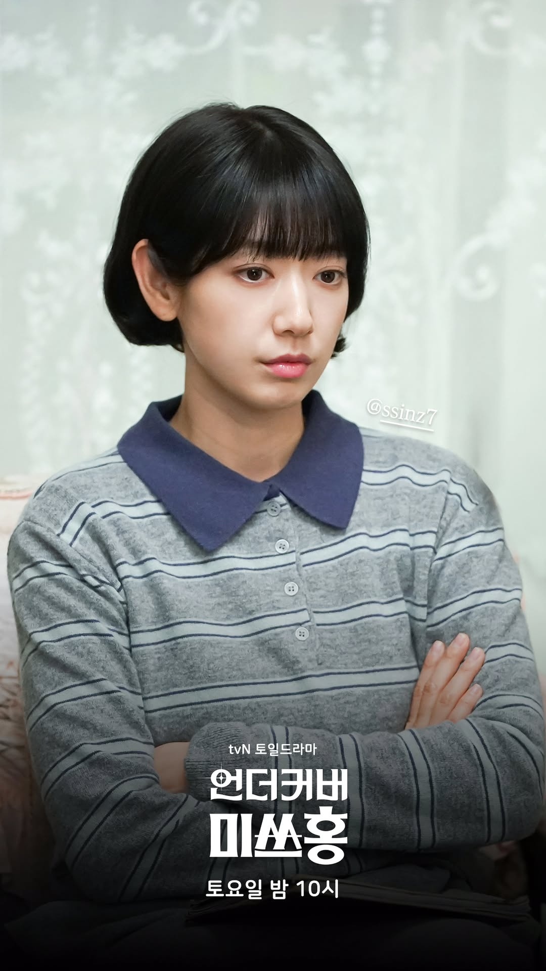 朴信惠 ✨undercovermisshong SALT INS story 更