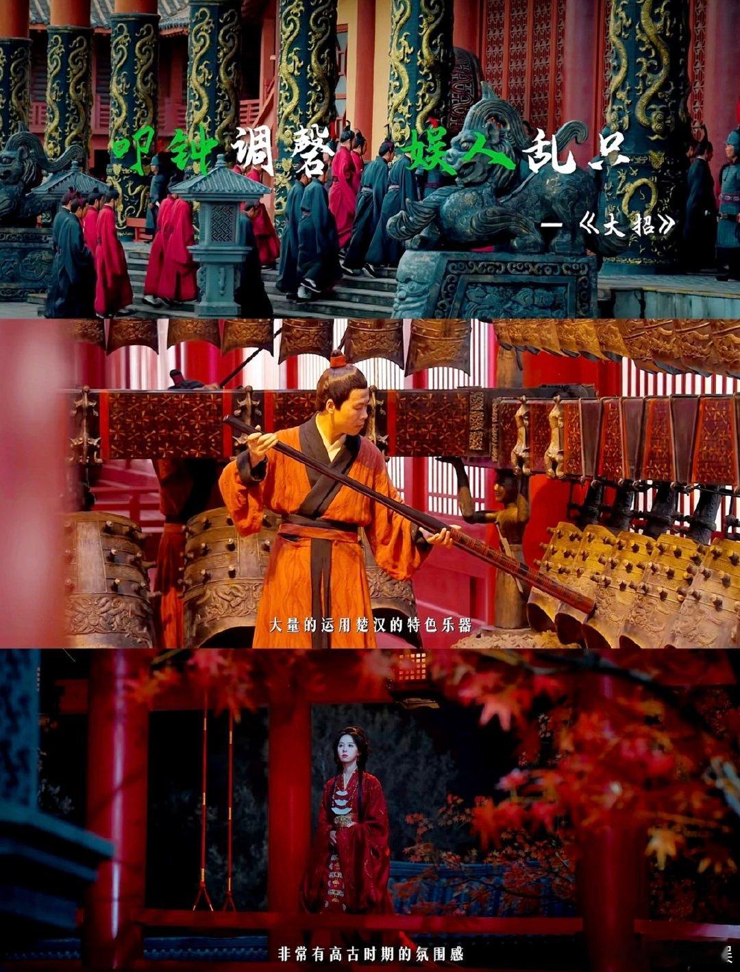 主角播完看翘楚还是莫离剧集翘楚 楚朝给仇人送棺材这段我来回看了三遍，对方明明气到