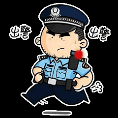 惊心动魄十分钟！女子深陷精心布局理财骗局，民警狂奔上门怒吼劝阻保住百万血汗钱，背