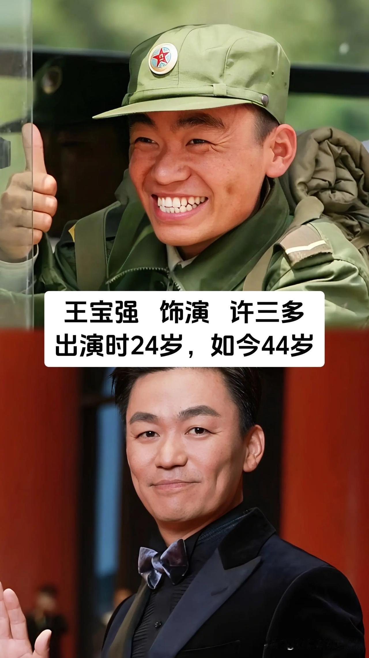 《士兵突击》播出多年依旧能打动无数观众，剧中王宝强、张译、段奕宏、罗京民、邢佳栋