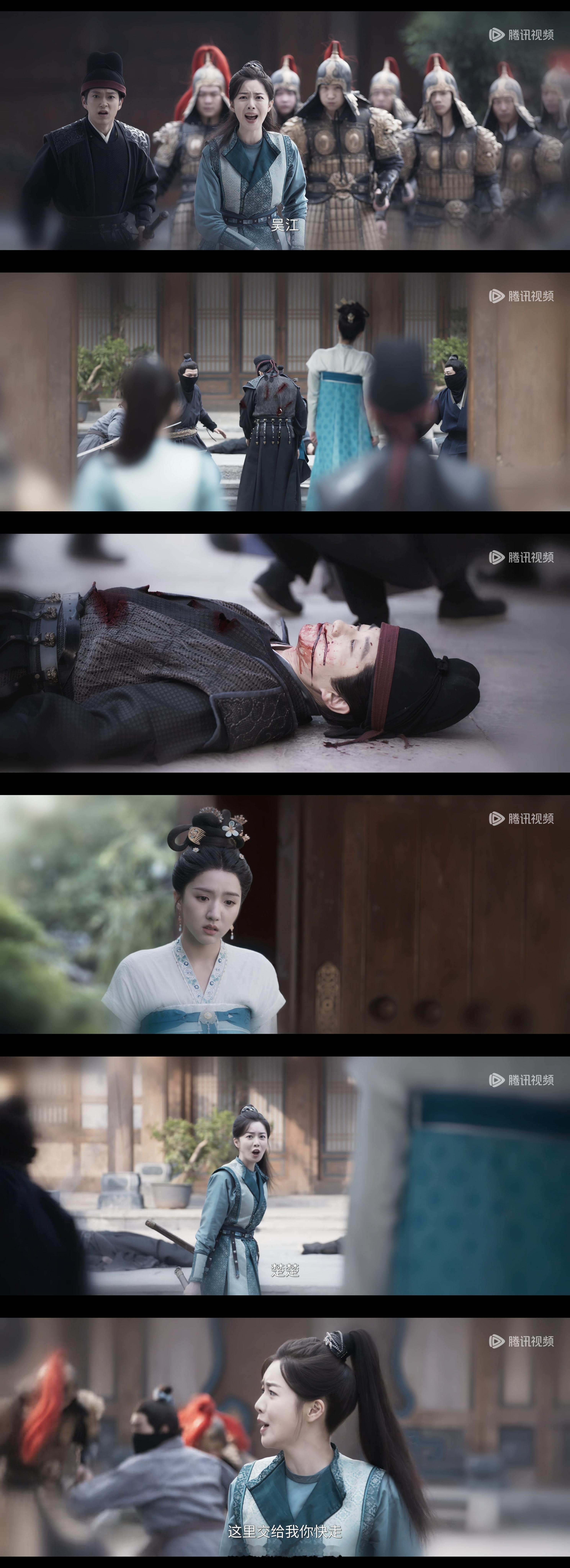 就差一点救兵就来了………………怎么会这样