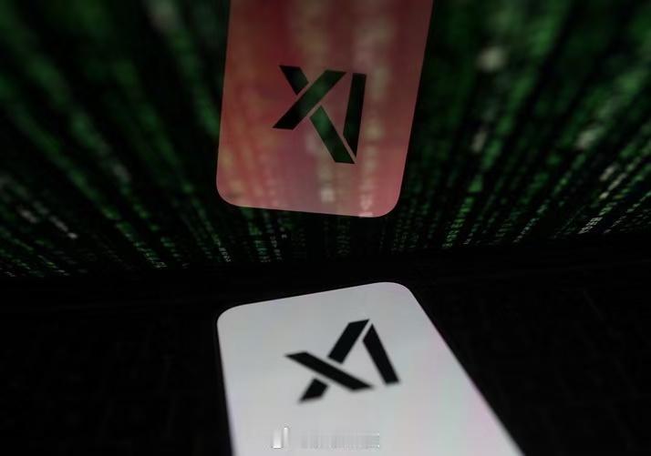 当地时间5月18日，马斯克旗下的人工智能公司 xAI 宣布，其助手 Grok 在
