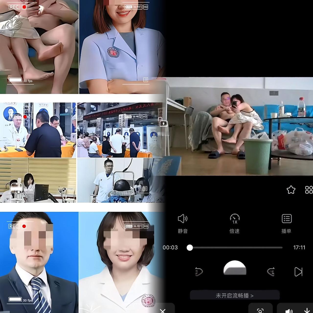 刚查了一下，

曾琦出轨，

心里最难受的该是她父亲吧！辛辛苦苦培养出来一个女儿