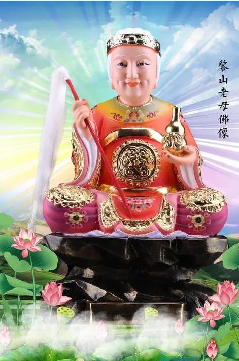 农历六月十三日恭迎骊山老母圣诞日
据说骊山老母是因为曾在骊山炼石补天，所以有人认
