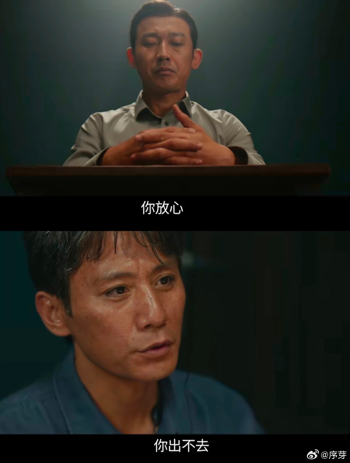 叵测开播 剧情错综复杂，每个角色的背后都有深深的执念，今晚18点见证人性的博弈与