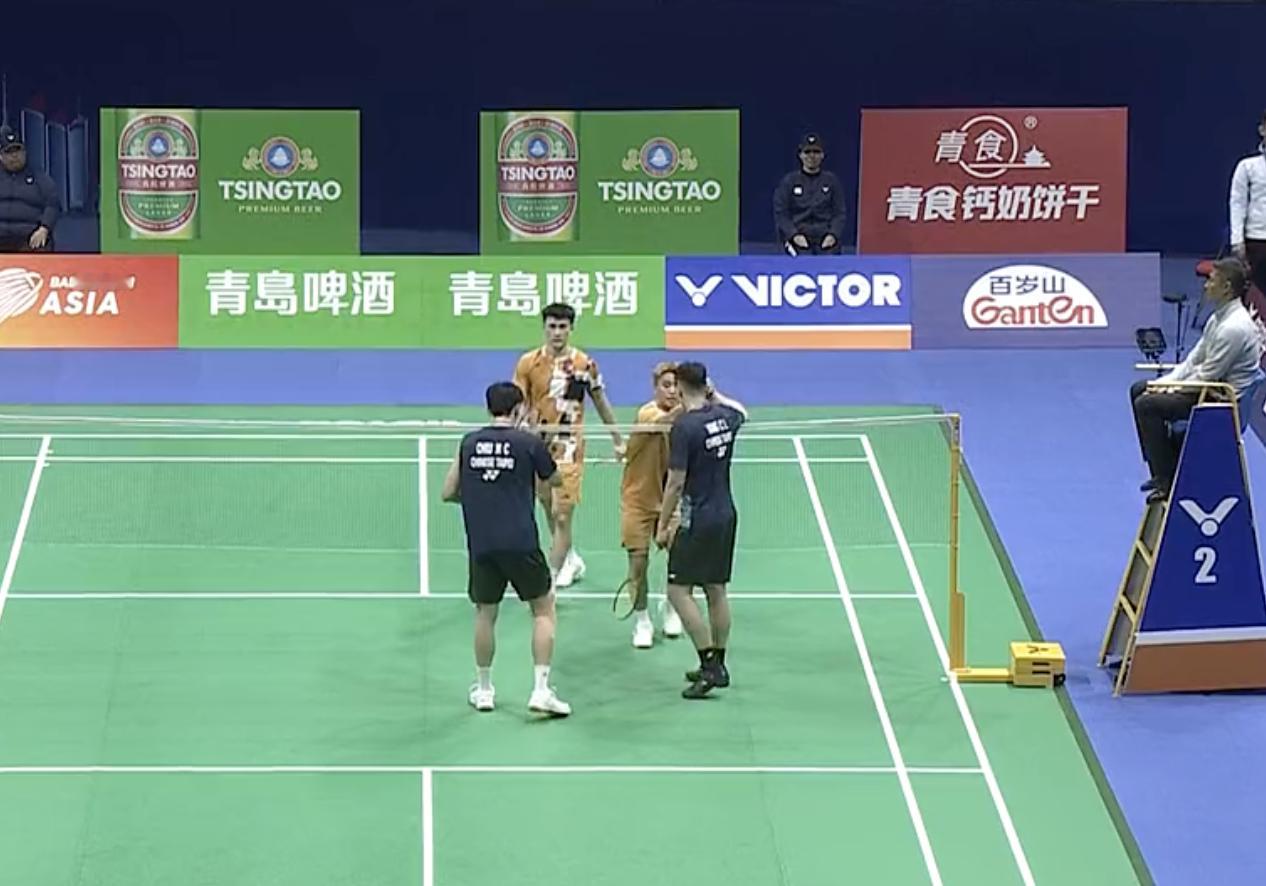 2026亚洲羽毛球团体锦标赛 【男团B组：中国台北 1-1 🇭🇰中国香港】1