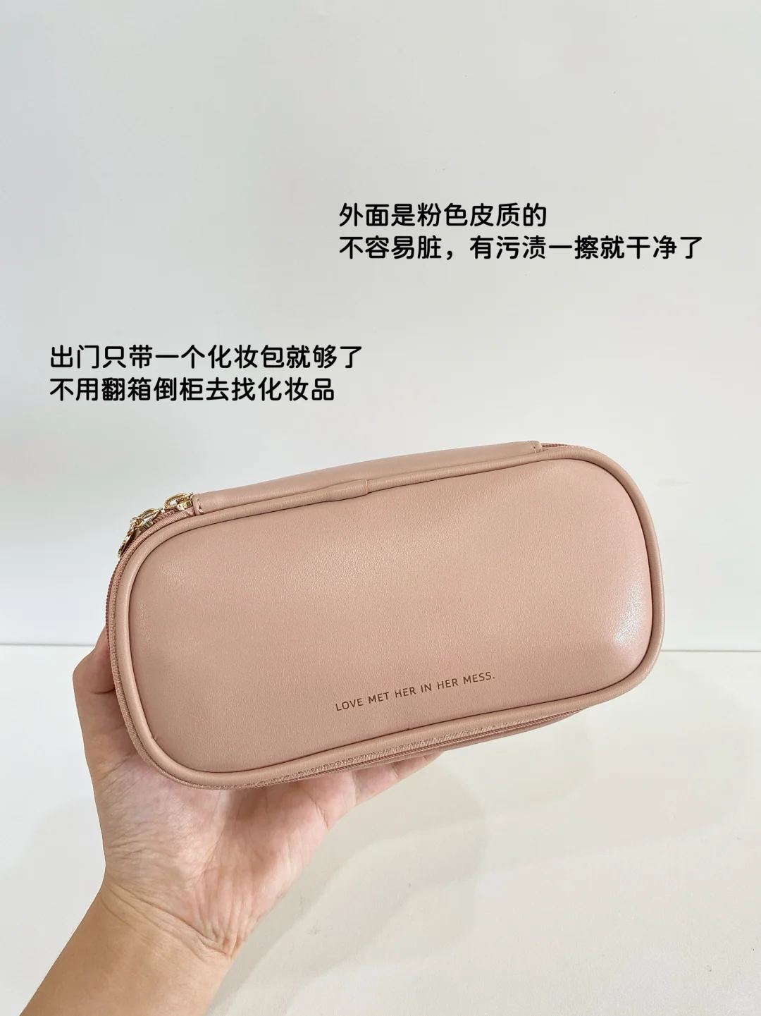 实用主义｜27岁我逢人就推的5件好东西！！