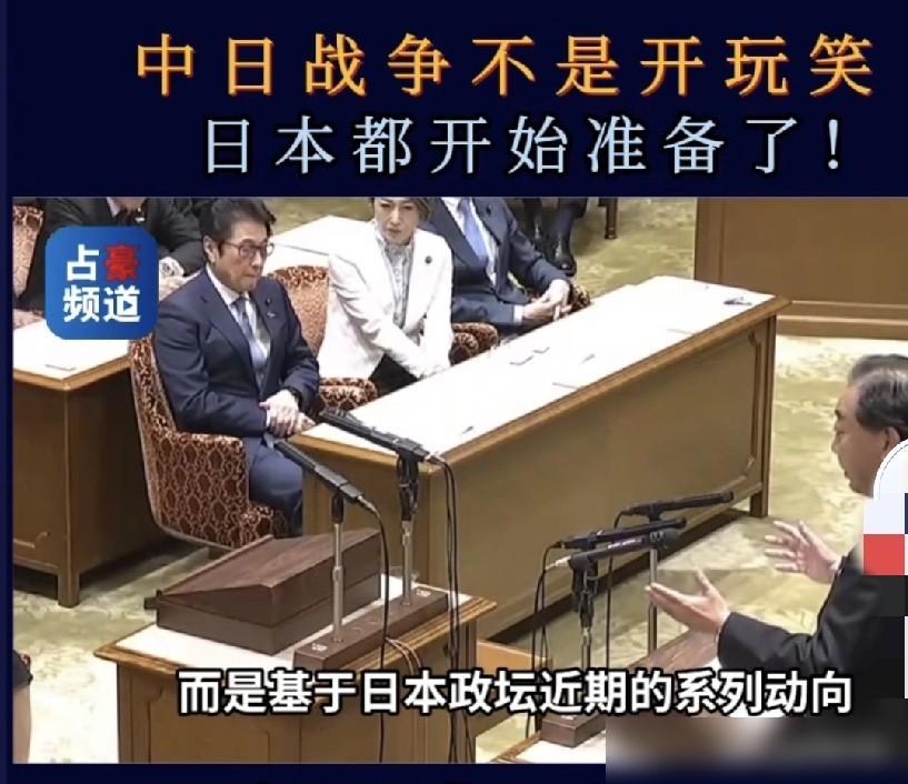 台湾统一问题我们花的代价太大了！最近看了不少台海相关的消息，总觉得有些揪心。日本