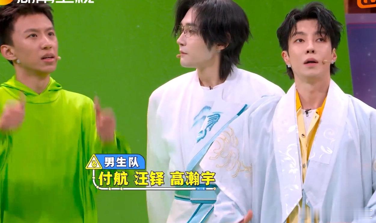 汪铎来了三次好六受了三次惩罚锁定《你好星期六》！看汪铎的惩罚名场面，笑到我腹肌都