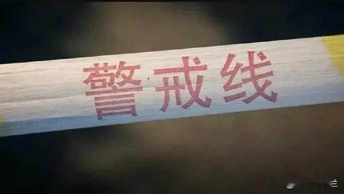 快讯：福建漳州货车与电动车相撞，致3人死亡，事故原因待查

导读：近日，福建漳州