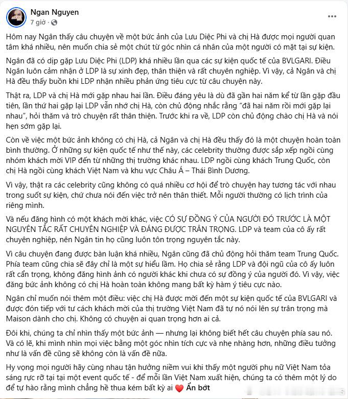 品牌方回应刘亦菲合照裁掉越南女星品牌方谈刘亦菲裁掉越南女星的原因 ⬇️ ​​​