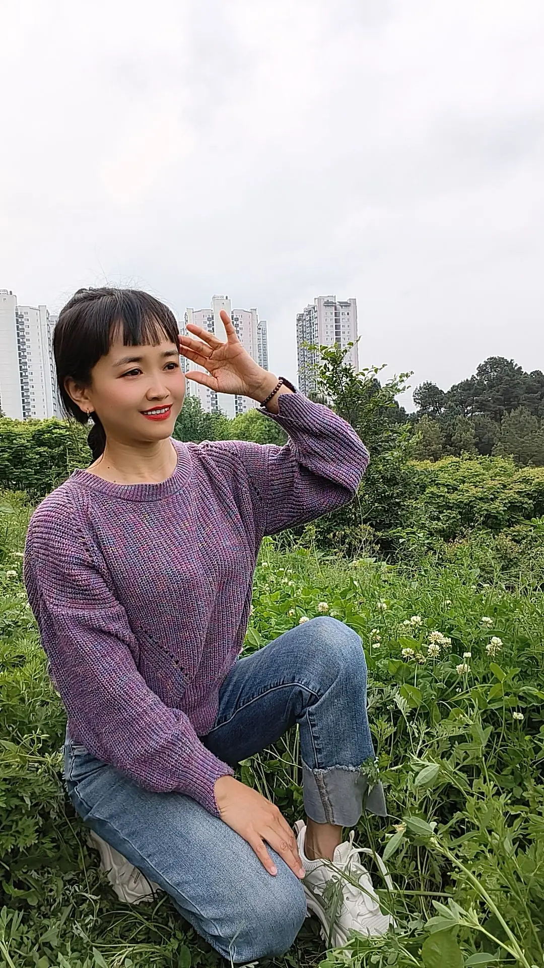 小