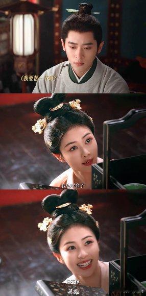 白鹿丞磊直播都红温了莫离白鹿丞磊直播红温到我脸红！“帮穿衣服”太会了，莫离正片要