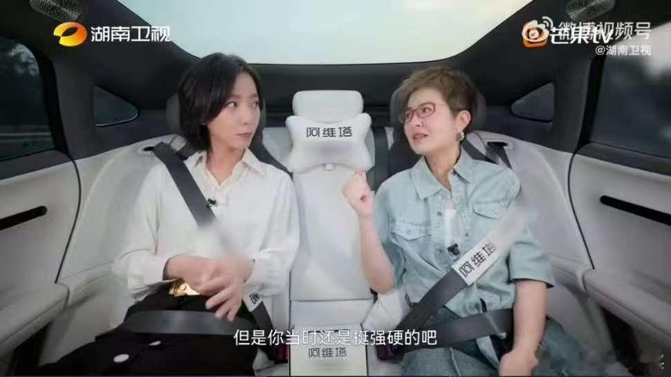 王珞丹拍完奋斗后拒绝很多同类型角色湖南卫视背后王珞丹真的太敢了！米莱大火后还能保