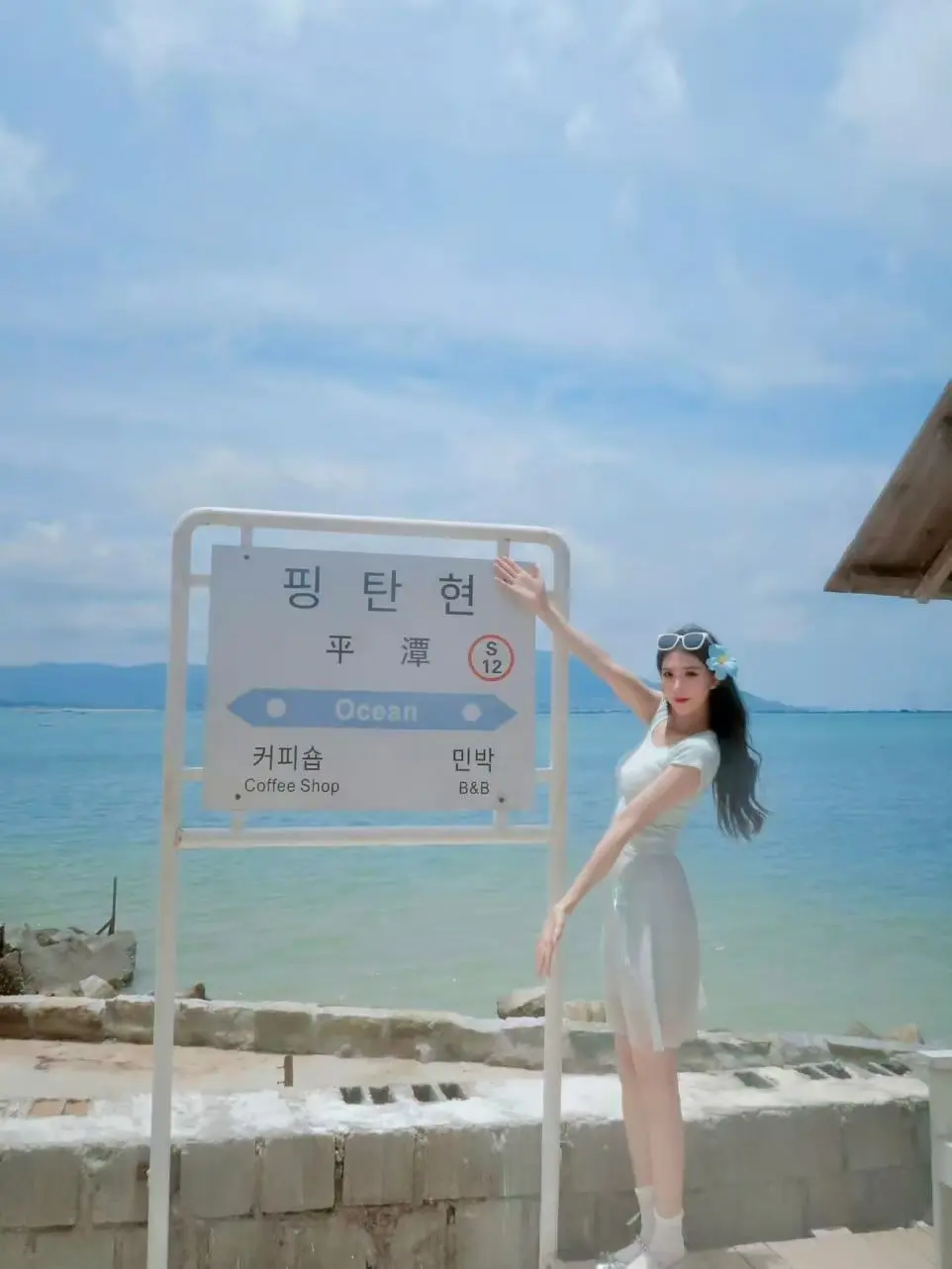人鱼的夏天｜被平静的“平潭站”🌊