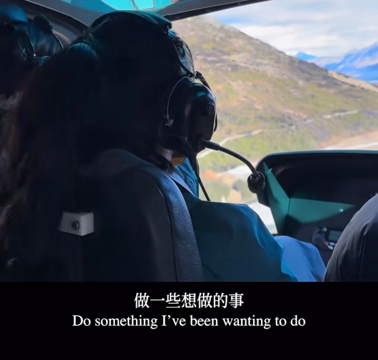 刘诗诗上天，入海，无所不能的