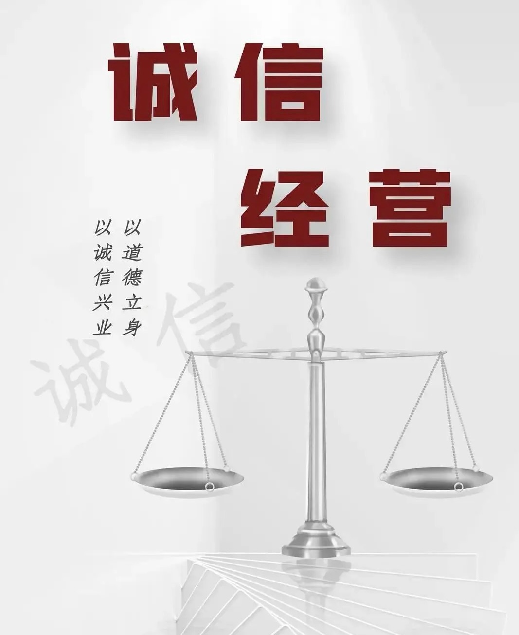 多家酒店举报携程私自调价酒店定好的价格，一般情况下是不可随意更改价格的。合作共赢