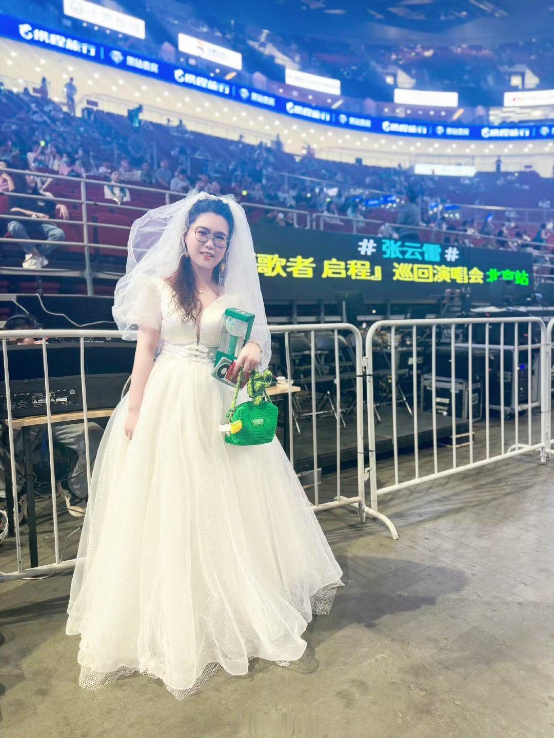 今天早上翻到微博回忆2024.6.15  张云雷歌者启程巡回演唱会  北京站有点