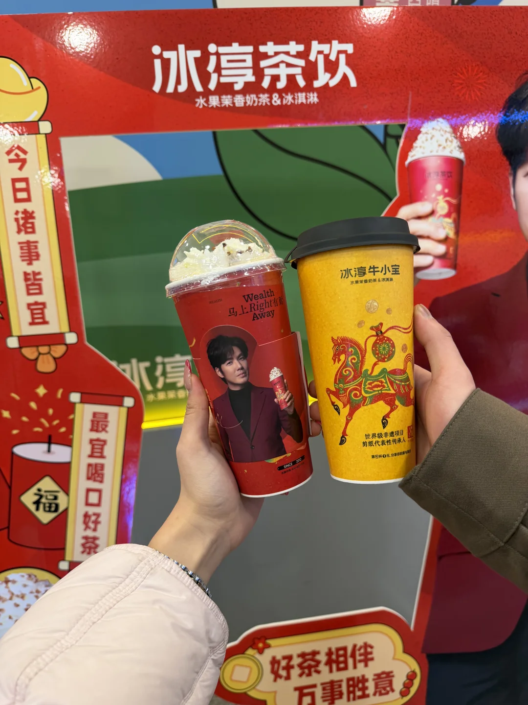 新乡本土饮品！！物价太感人了😭