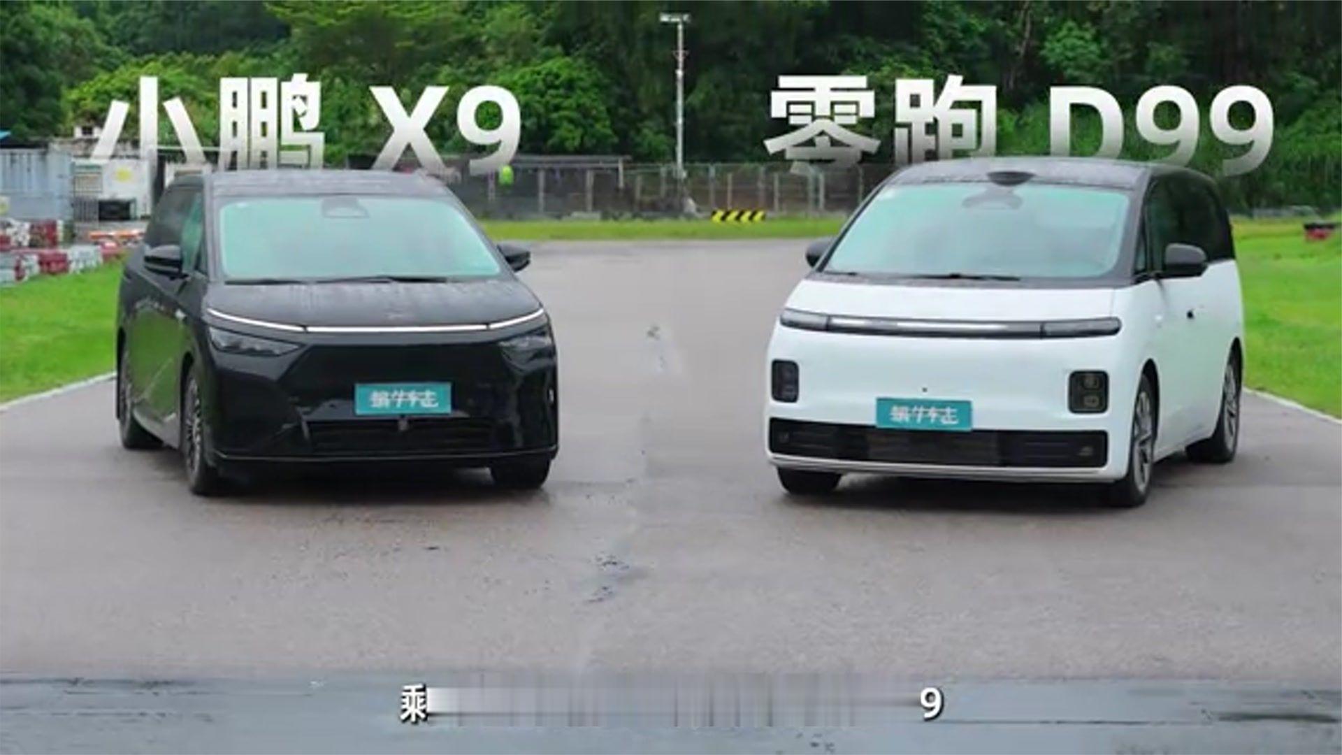 30万预算买MPV，年轻不登，该如何选？小鹏X9 VS 零跑