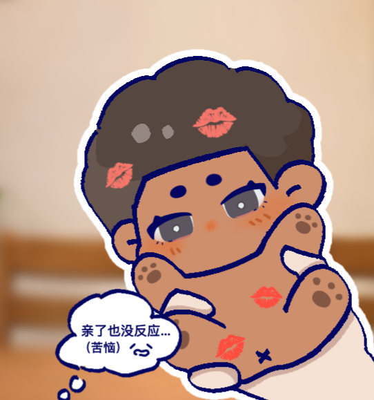 13453【求助】新买的小猪玩偶怎么下面是破的！ ​​​