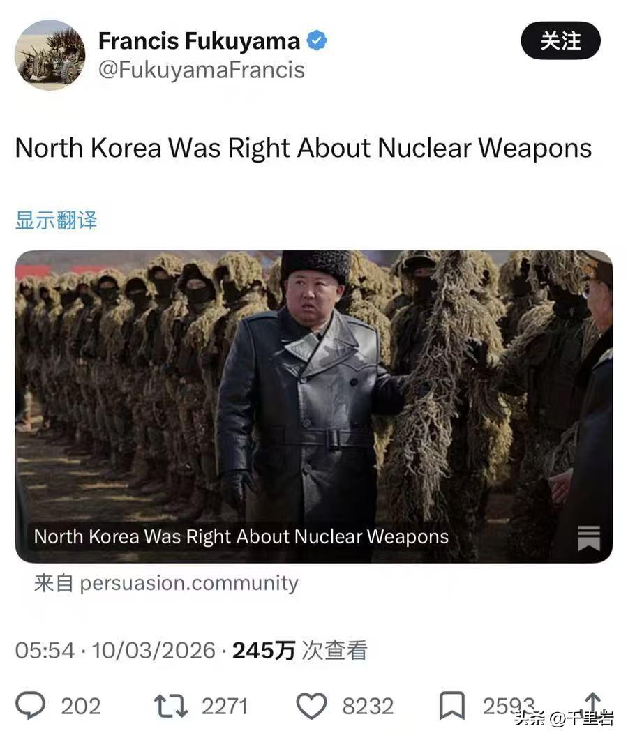 美国头号自由主义理论家学者投敌了！！！
福山，虽然有个日本的姓儿，可是这哥们儿是