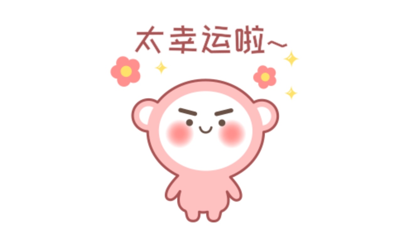 我的网络成长故事 我的网络成长故事始于2016年。在此之前，QQ是我连接世界的窗