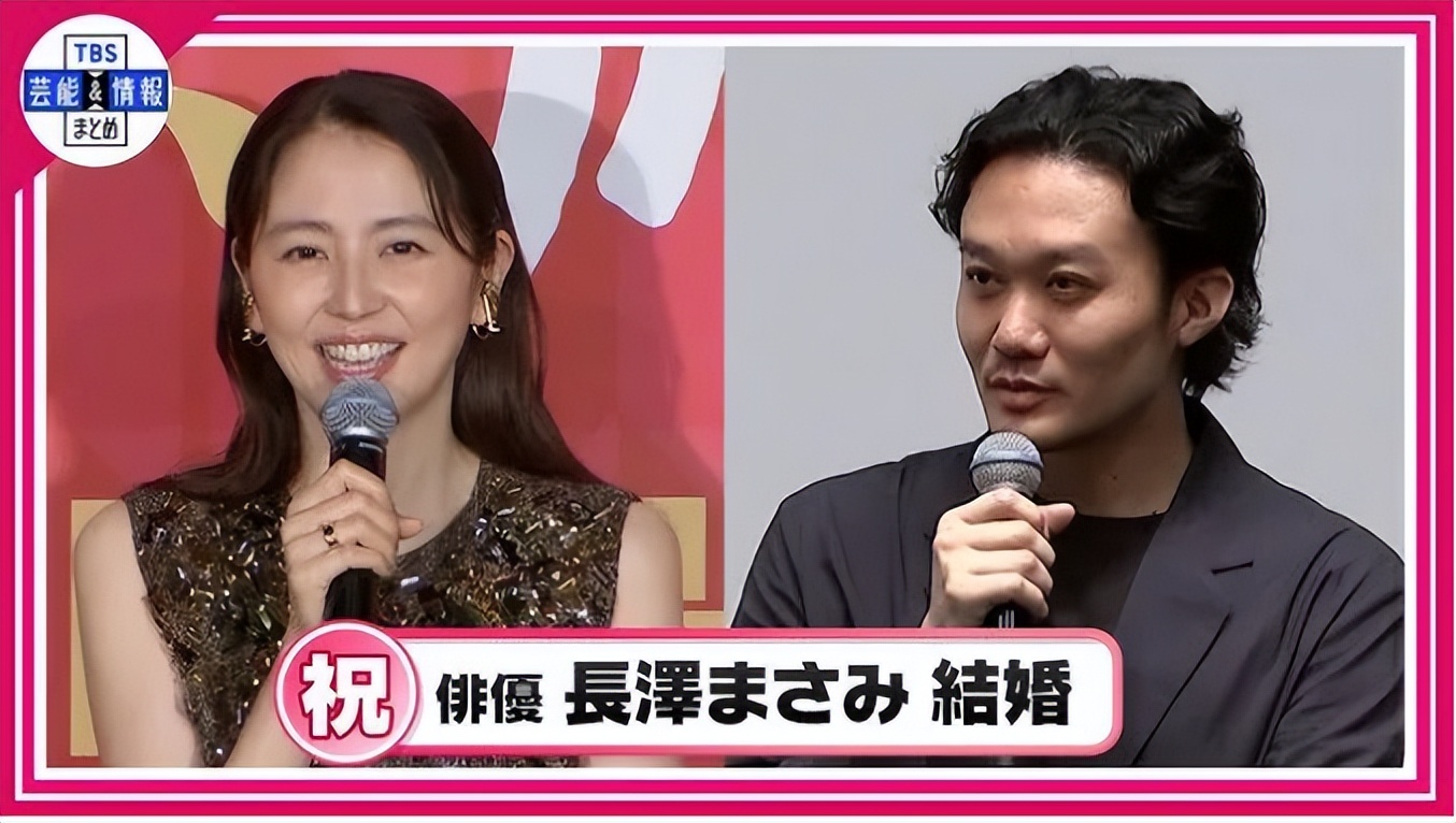 亚洲女神官宣结婚仅3天发求助信！称被狗仔日夜蹲守逼到崩溃…