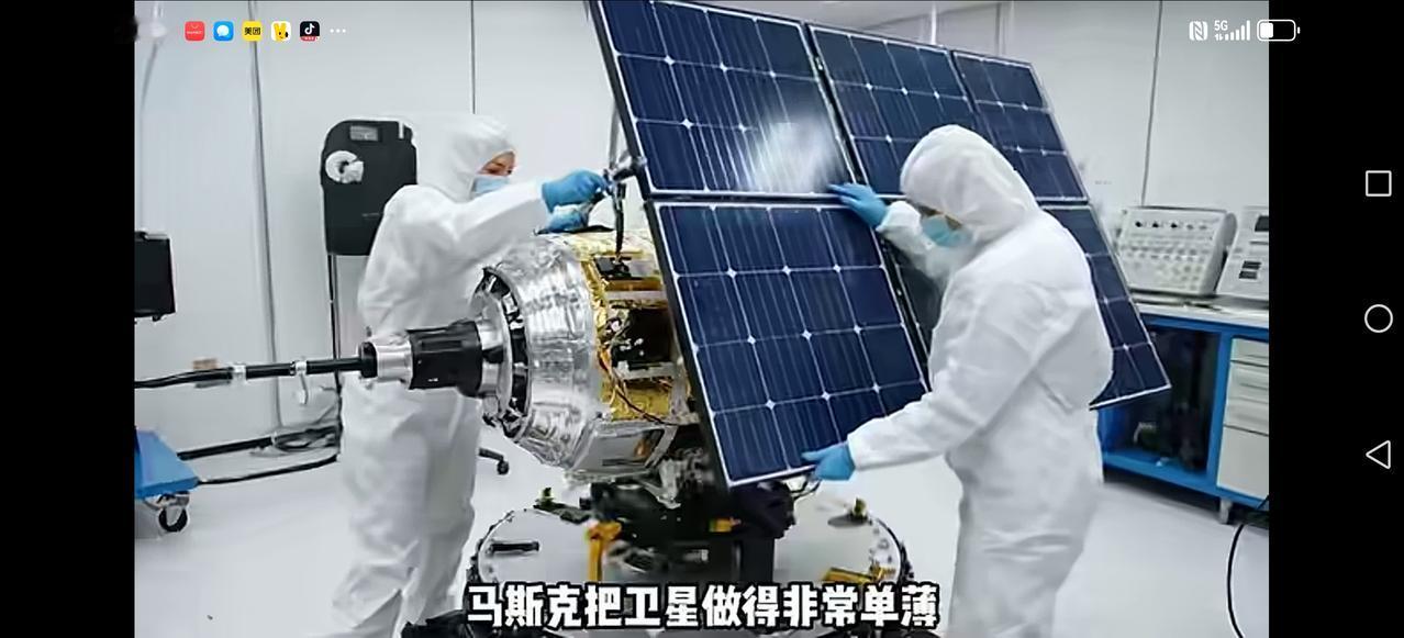 【马斯克迎来强劲对手】
就在马斯克独霸天下，近轨道卫星随意布置后，今年迎来贝佐斯