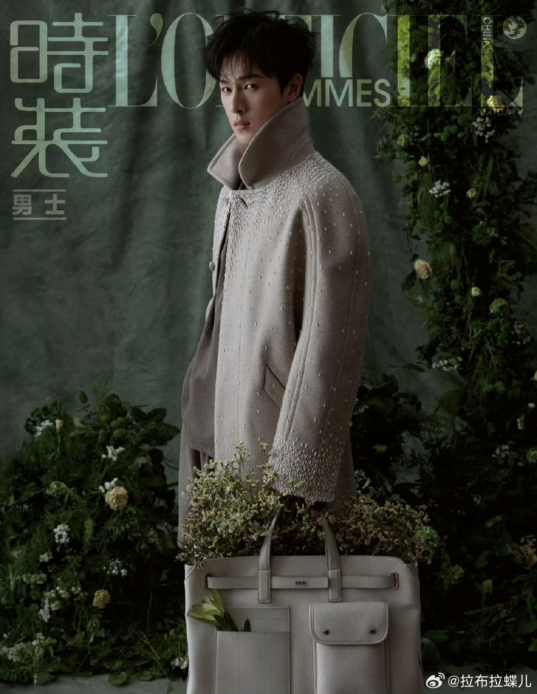 李昀锐时装男士 3月刊封面预告来啦， 第二本五大男刊解锁在即，身着Dior 20