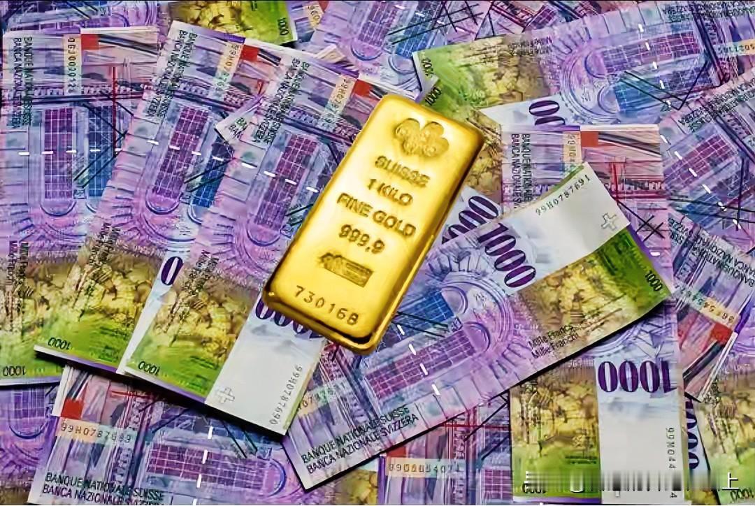 看到一个说法，瑞士彻底被美国搞废了，富人的钱存在瑞士很不安全，川普随时冻结，现在