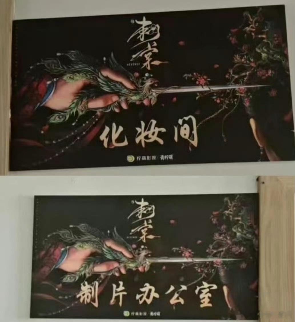其实我一直特别想知道刺棠这个🫓张凌赫粉丝这么抵制卢昱晓的原因？都是同公司其实可