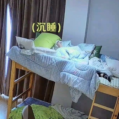 我和年级第一的早上八点： ​ ​​​