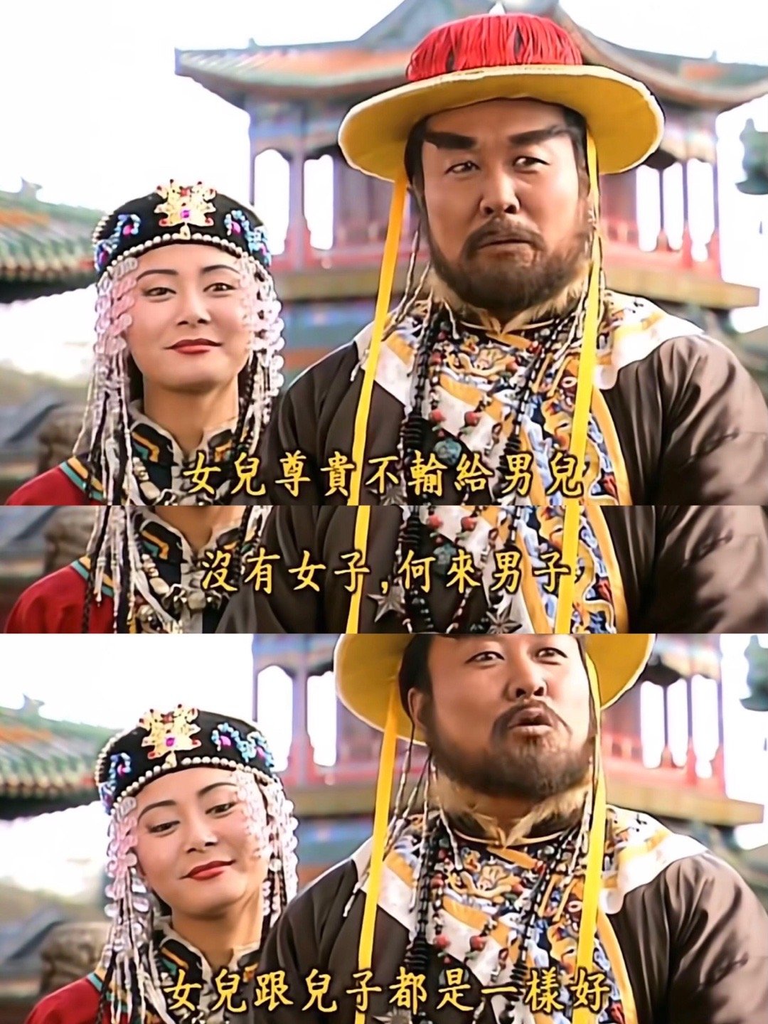 多少女生活得不如一个古人 ​​​