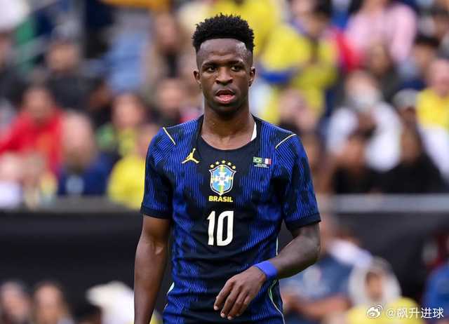愧对巴西10号！维尼修斯演砸了：0球0射正 万人呼唤内马尔在美国波斯顿的吉列体育