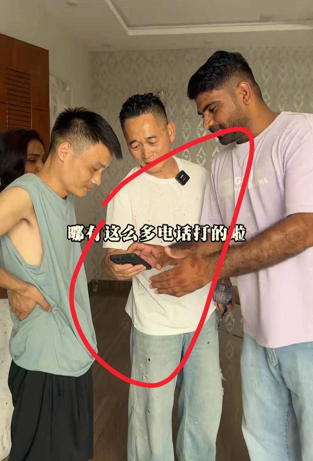 我开始有点理解皮衣哥了
这么拎不清的媳妇，谁遇上不恼火啊？
不仅是耽误正事，最重