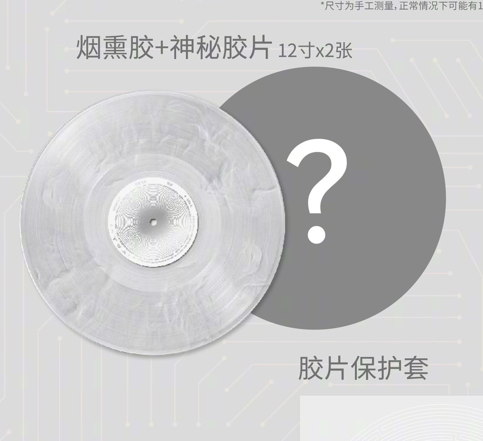 好漂亮啊我将逐一品鉴 