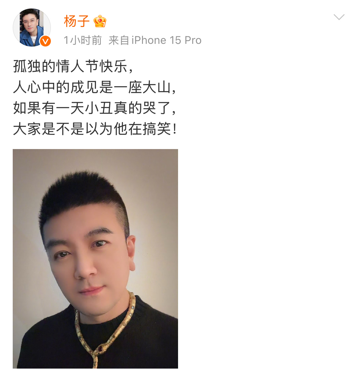 ？？？玩什么抽象呢 