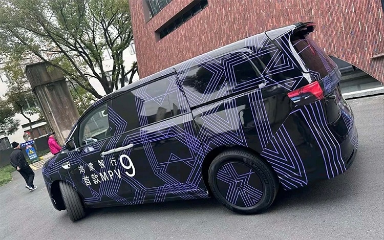 智界V9！华为第一款MPV！余承东表示，超越市面所有MPV！V代表 Victor